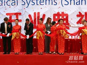 專業活動策劃與執行服務