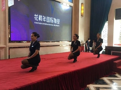 五好家園·慧佳城星級物業管家展示活動圓滿落幕，專業攝影服務記錄精彩瞬間