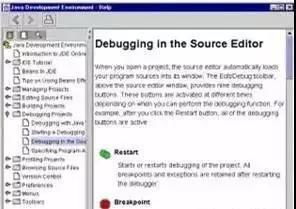 新華電腦學(xué)院畢業(yè)后，能否勝任軟件與計(jì)算機(jī)軟硬件技術(shù)開發(fā)工作？